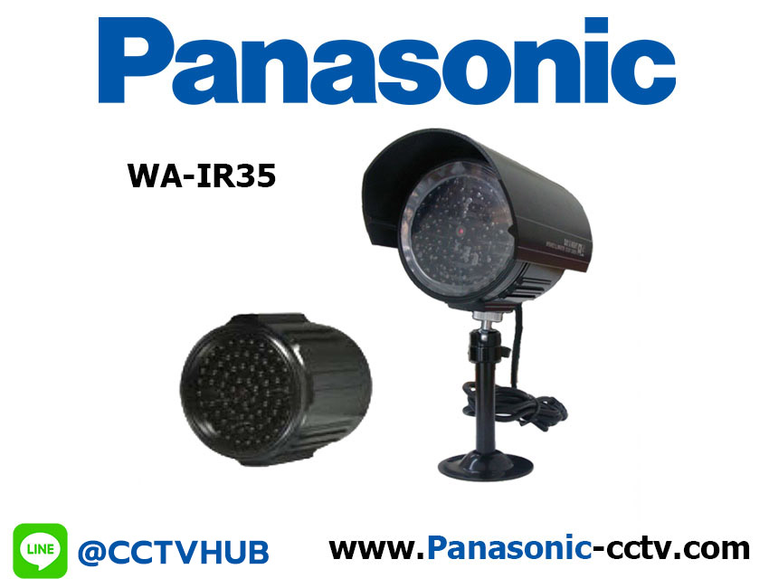 Camera Accessories Panasonic รุ่น WA-IR35