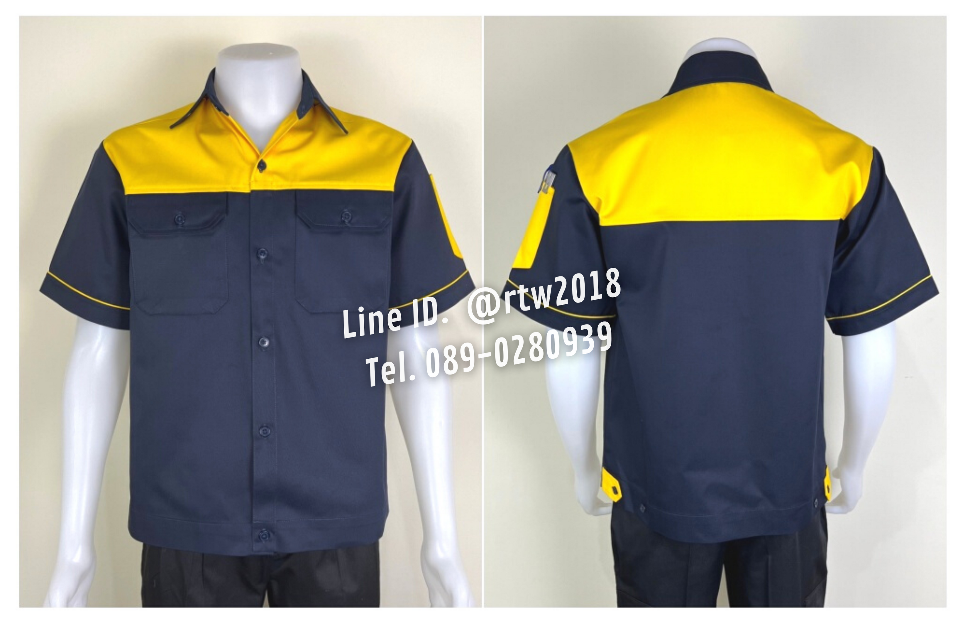 รหัส A23.4 : เสื้อช่างแขนสั้นผ้าคอมทวิวกรมท่าอกเหลือง