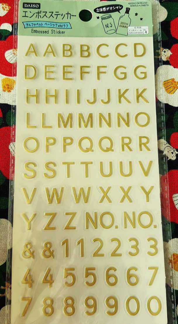 Embossed Sticker สติ๊กเกอร์ ตัวอักษรภาษาอังกฤษ + ตัวเลข ใช้ติด ตกแต่งสิ่งของต่างๆ จากญี่ปุ่น ความสูงของตัวอักษร Size : ความสูง 1.5 cm โดยประมาณ
