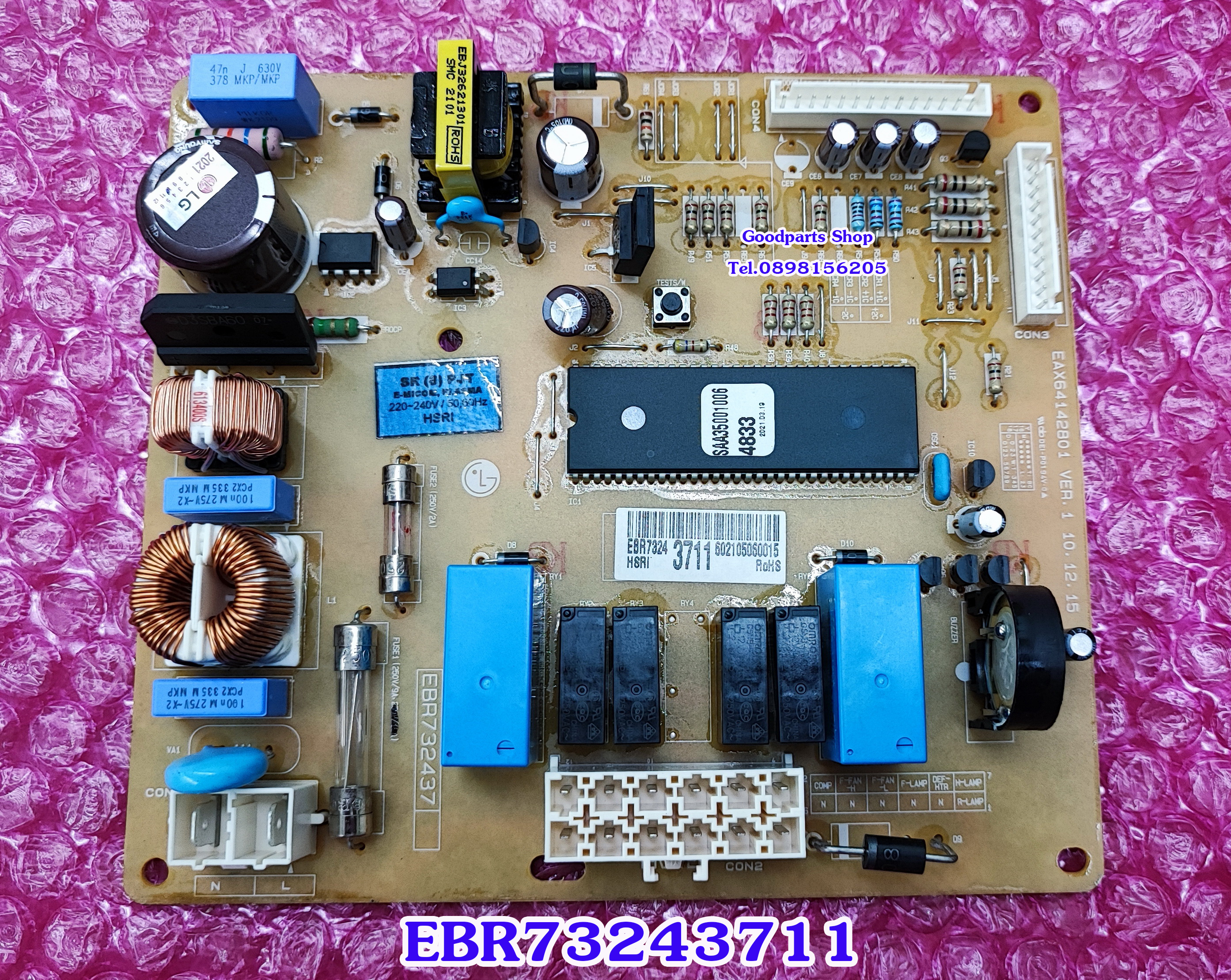 EBR73243711 บอร์ดตู้เย็น LG แทน EBR59506208 ,EBR73243706 ,EBR73243707 ,EBR59506216 ,EBR59506207 ,EBR73243708