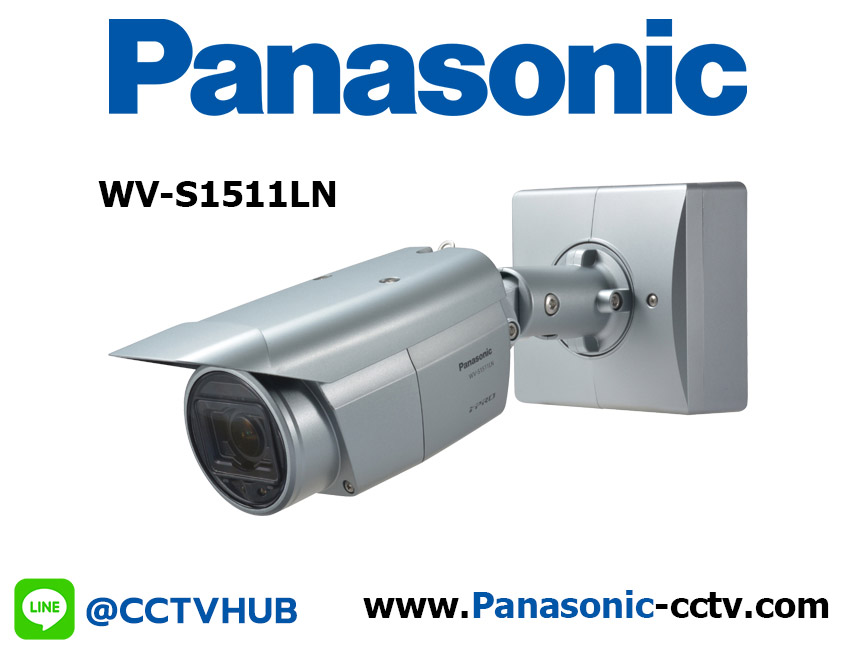 กล้องวงจรปิด Panasonic รุ่น WV-S1511LN