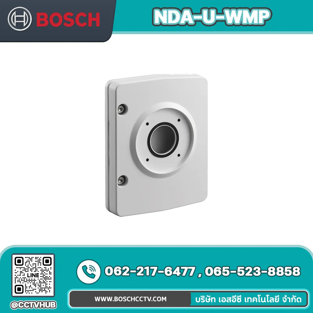 Accessories BOSCH รุ่น NDA-U-WMP Wall Mount Plate for Universal Wall/Corner/Pole Mount