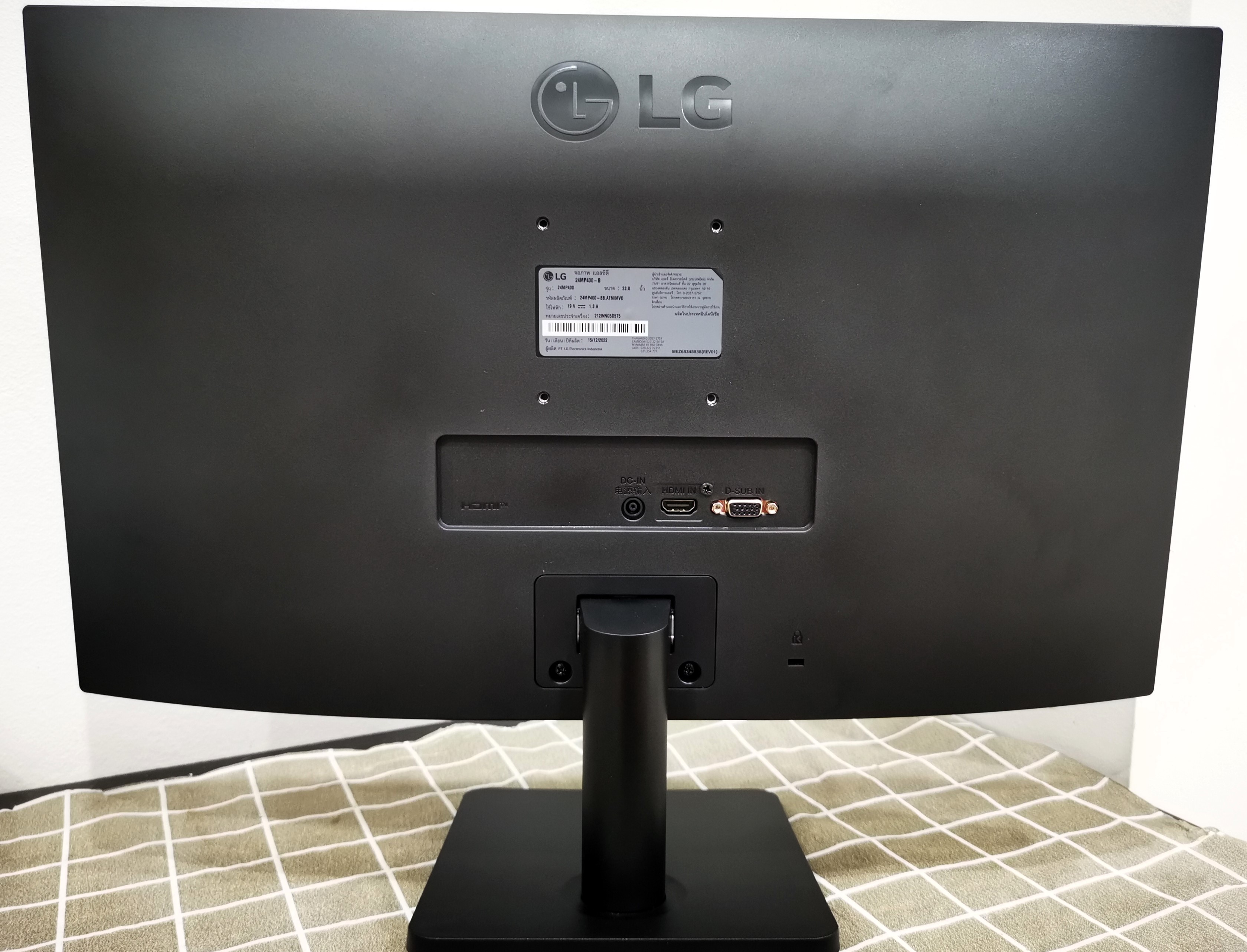 Monitor LG 24MP400-B 23.8" IPS FHD 75Hz FREESYNC