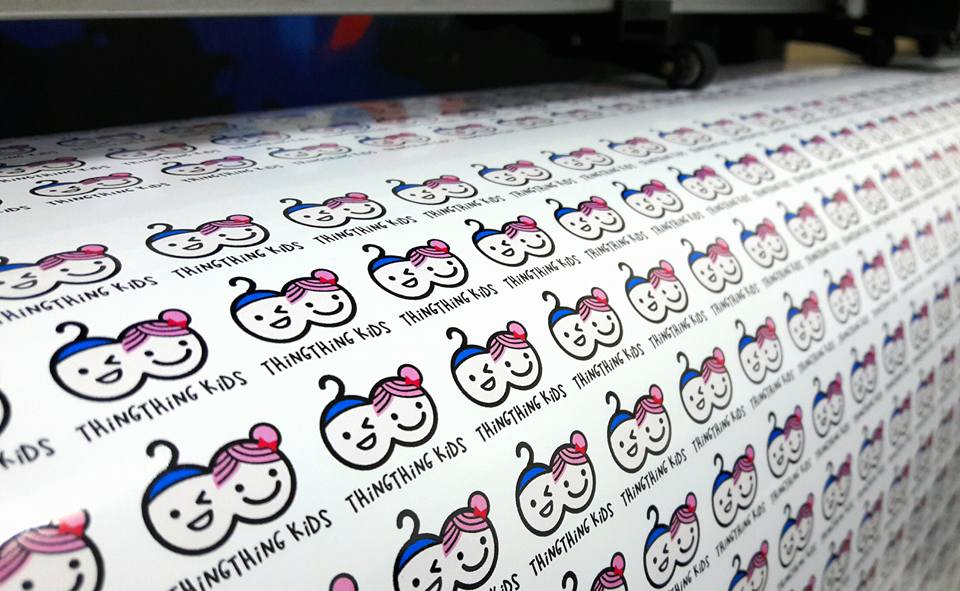 ฉลากสินค้าสติ๊กเกอร์พีวีซี (PVCขาว)