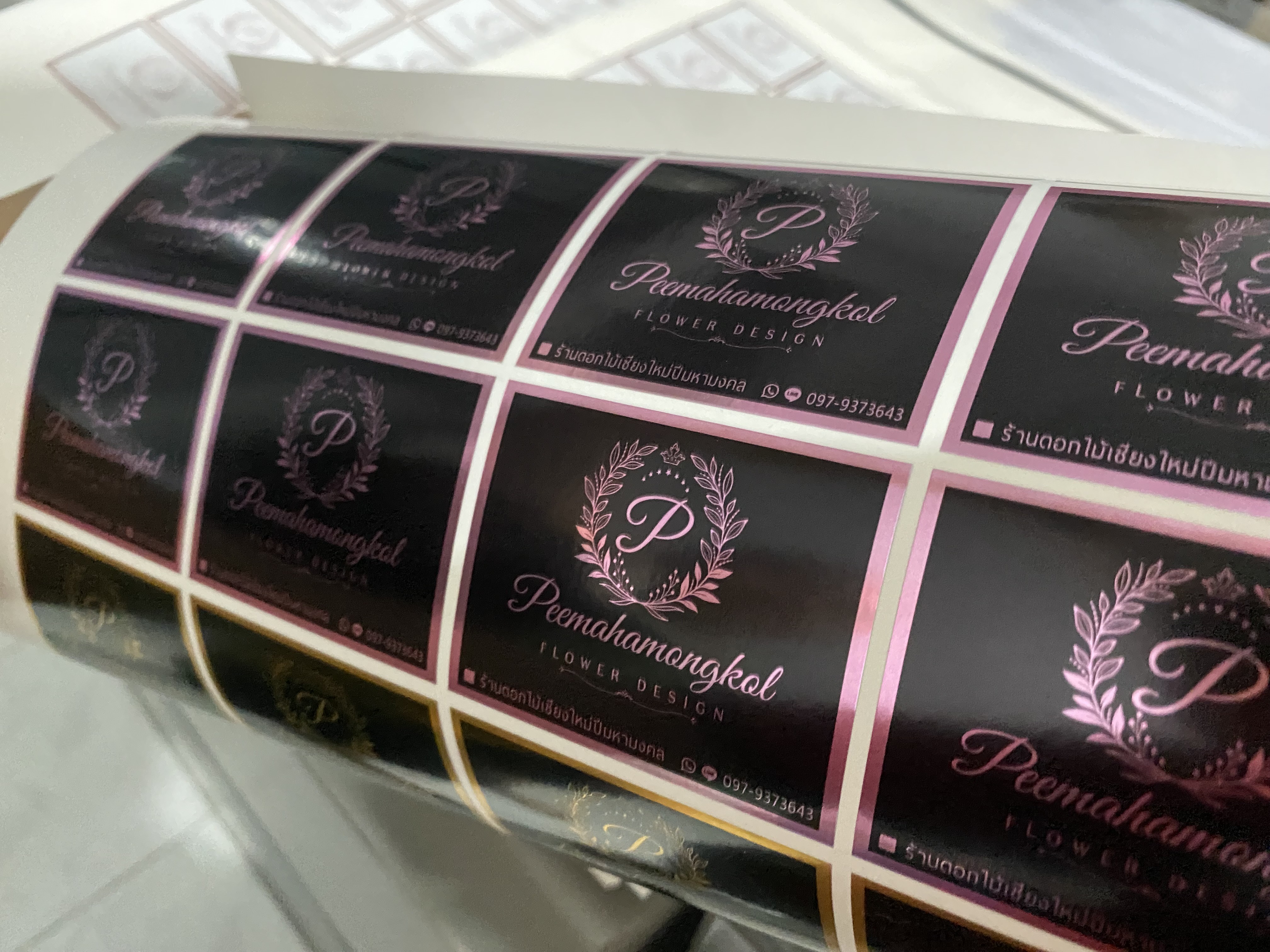 สติ๊กเกอร์ฉลากสินค้าฟอยล์เมทัลลิค