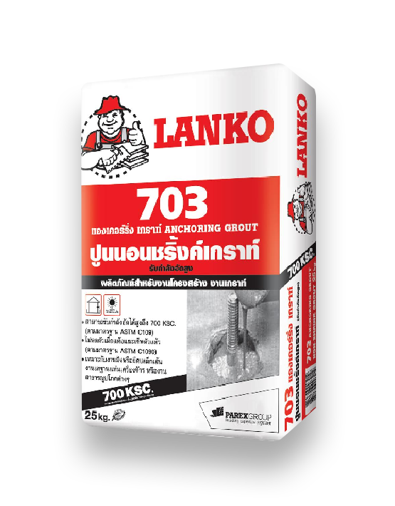 แลงโก้ 703 แองเคอริ่ง เกราท์ LANKO 703 ANCHORING GROUT