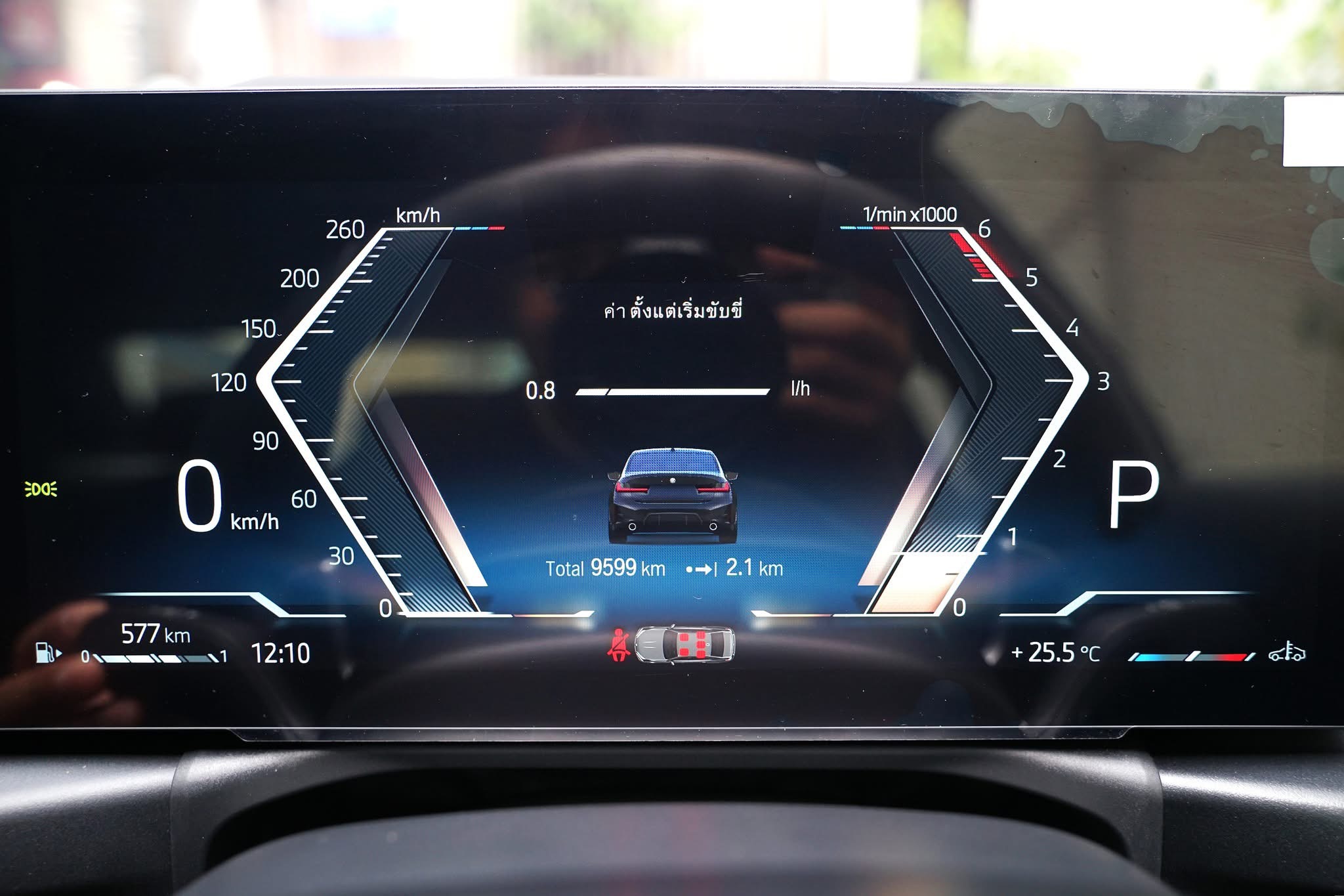 Bmw 320d M Sport LCI ปี 2024