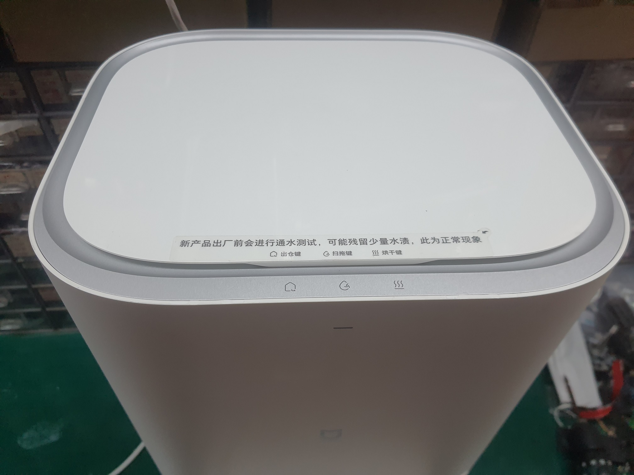 ซ่อมหุ่นยนต์ดูดฝุ่น ยี่ห้อ Xiaomi Mijia รุ่น JZ2201 อาการไม่ดูดน้ำและไม่ทำความสะอาดผ้าถูพื้น