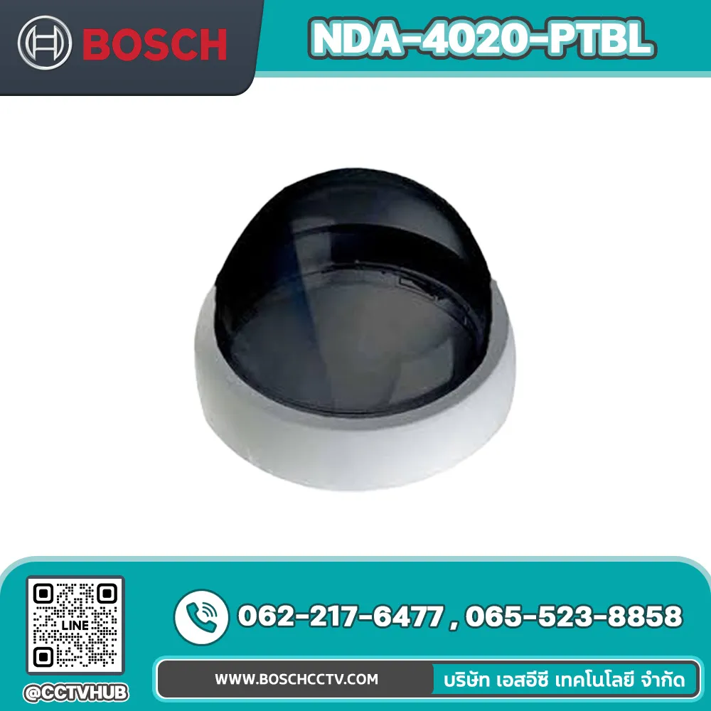 Accessories BOSCH รุ่น NDA-4020-PTBL Tinted bubble for PTZ dome