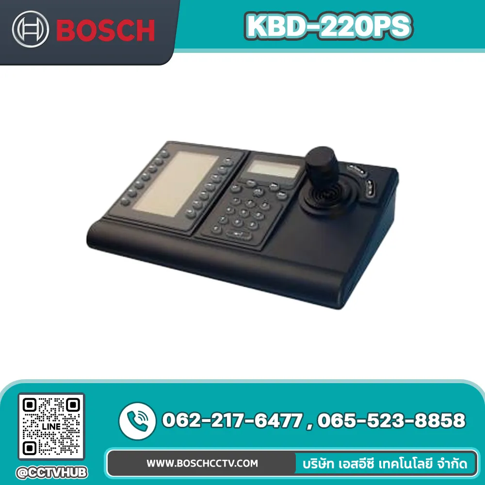 Accessories BOSCH รุ่น KBD-220PS PSU (220-240VAC/15VDC, 600MA, 50/60HZ)