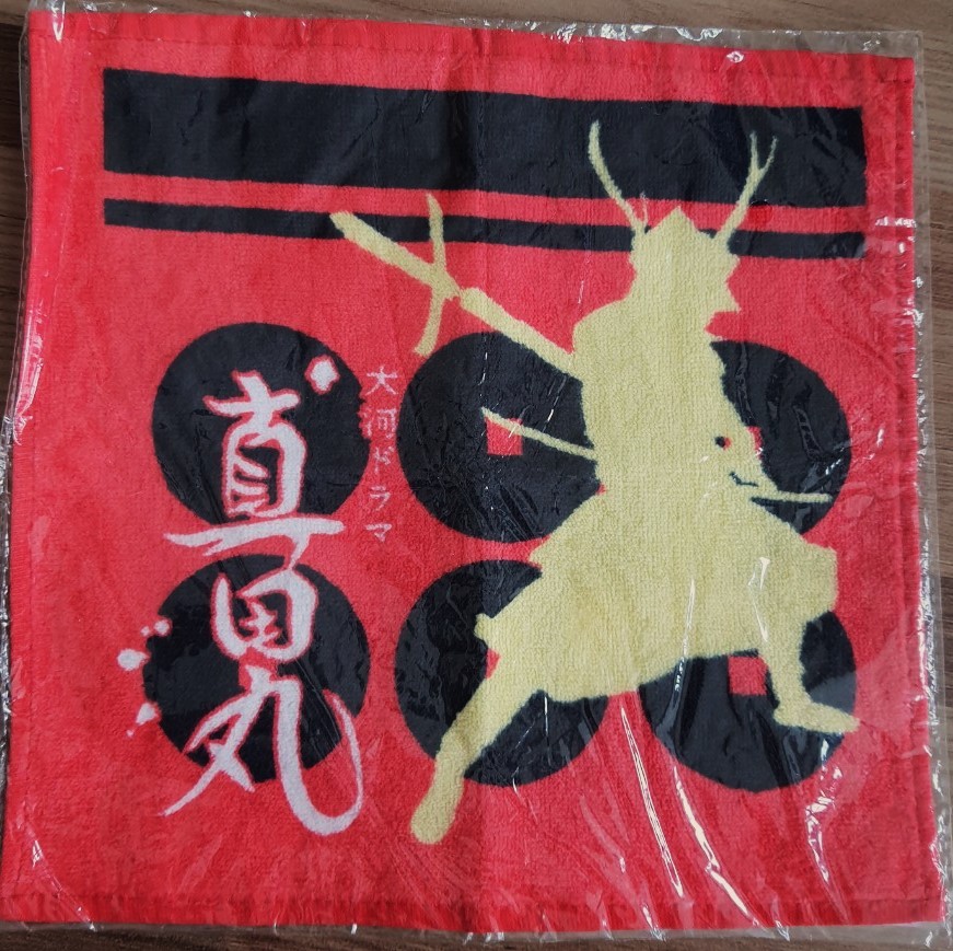 ผ้าเช็ดหน้า จากญี่ปุ่น Size : 26 x 26 cm