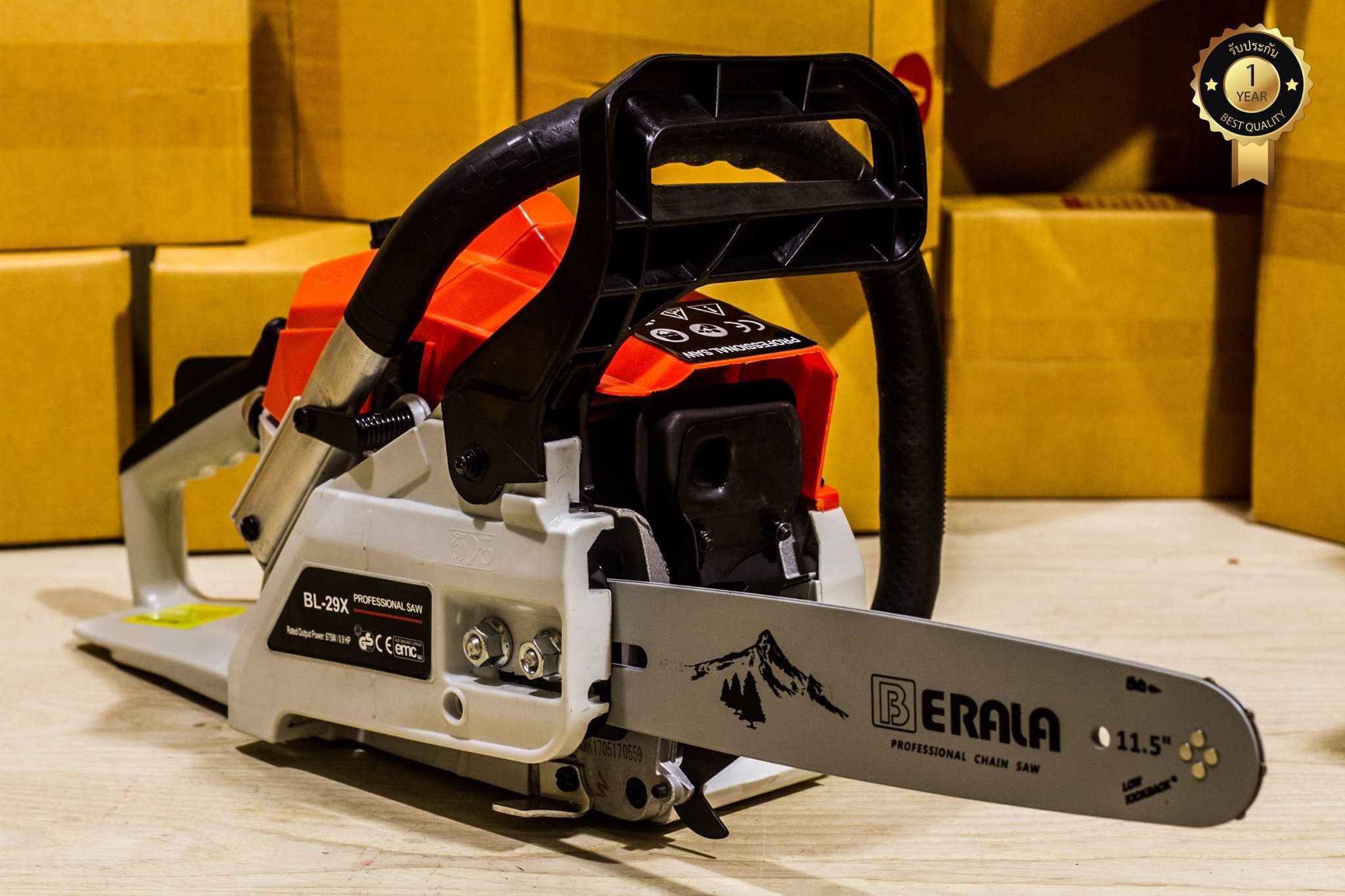 BERALA เลื่อยยนต์ BL-29X 11.5 บาร์ 2 จังหวะ ฟรี โซ่ 2 เส้น
