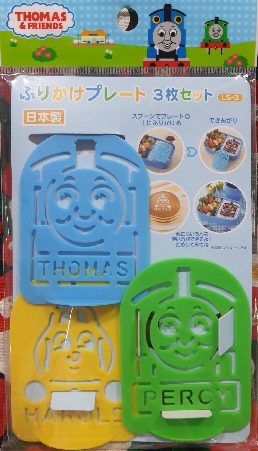 Thomas & friends แม่พิมพ์ แผ่นโรย ตกแต่งขนม / อาหาร รถไฟ โทมัส และผองเพื่อน MADE IN JAPAN