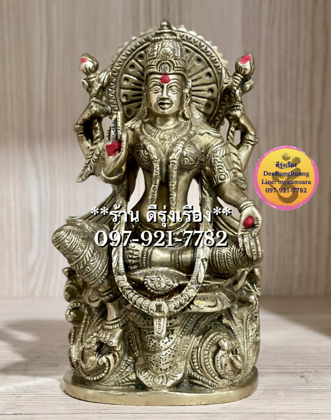 พระแม่ลักษมี ประทานพร (สูง 7.8 นิ้ว)