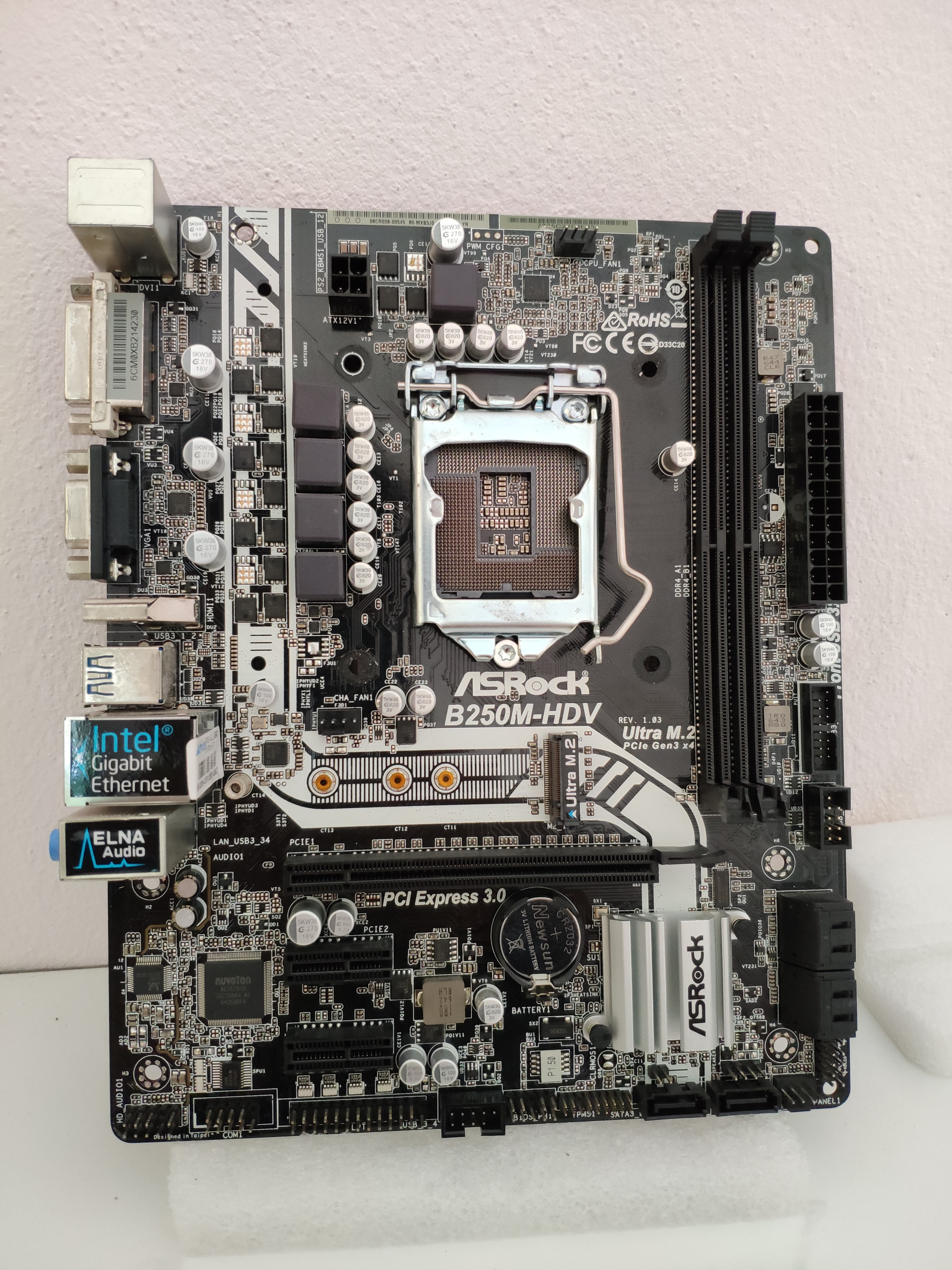 Asrock B250M HDV