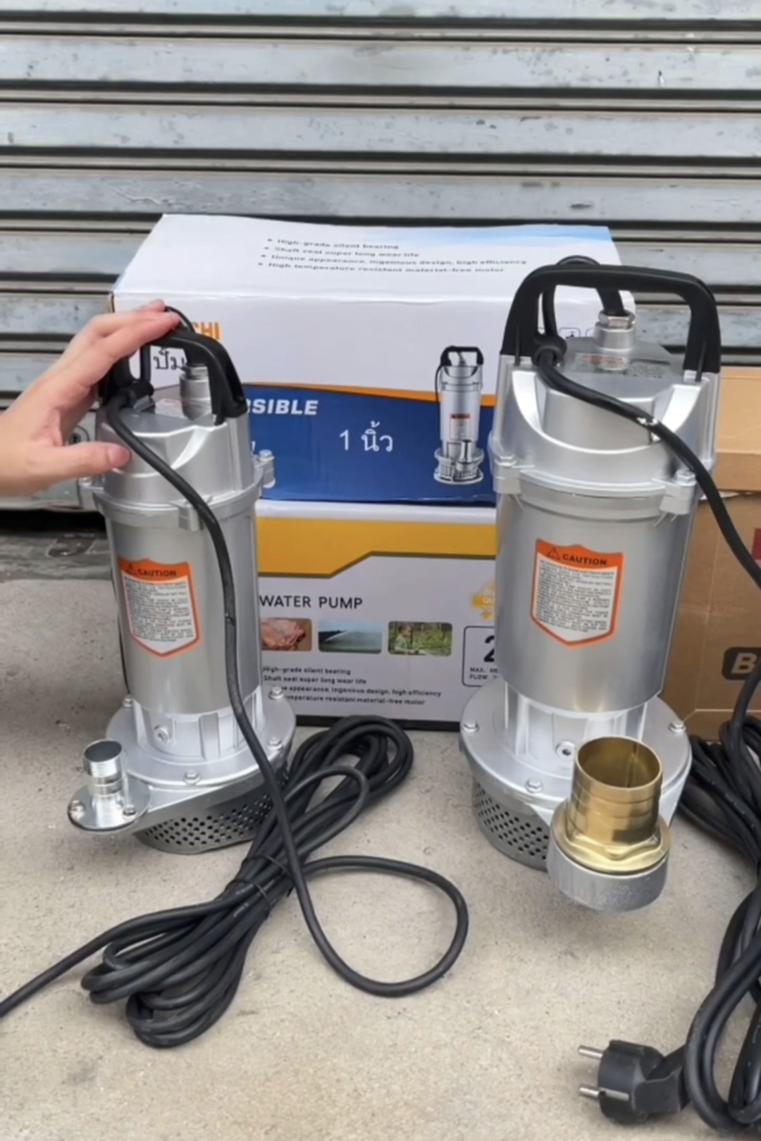 ปั๊มแช่ ไดโว่ มีให้เลือก 3 แบบ ยี่ห้อ BONCHI