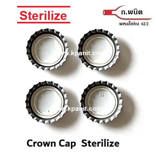 Silver Crown Caps Sterilize 121°C , Beer bottle cap 8,640 caps