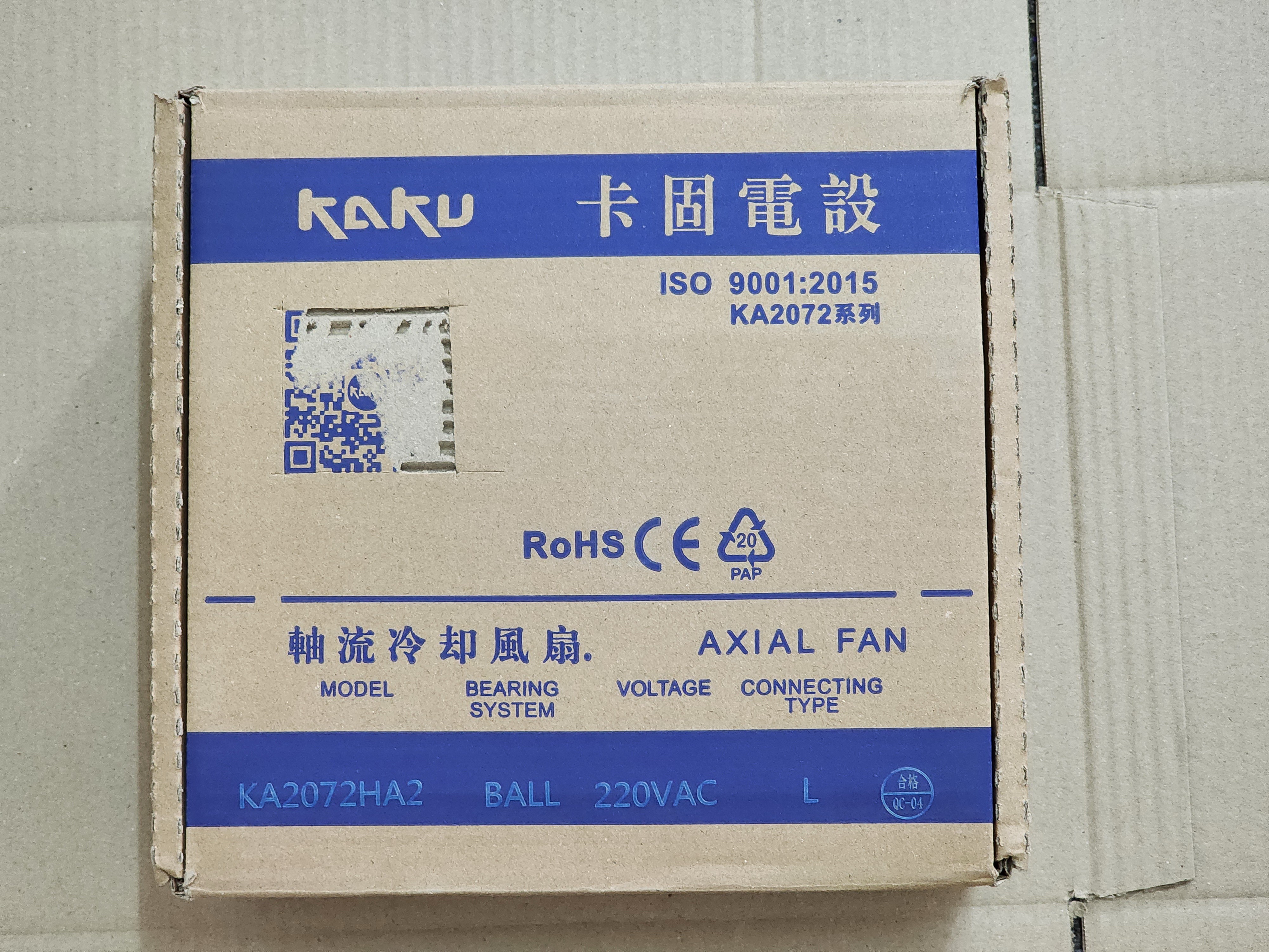 พัดลม KAKU Fan 220V 230Vac แบบ สายไฟ และ แบบขั้วเสียบ