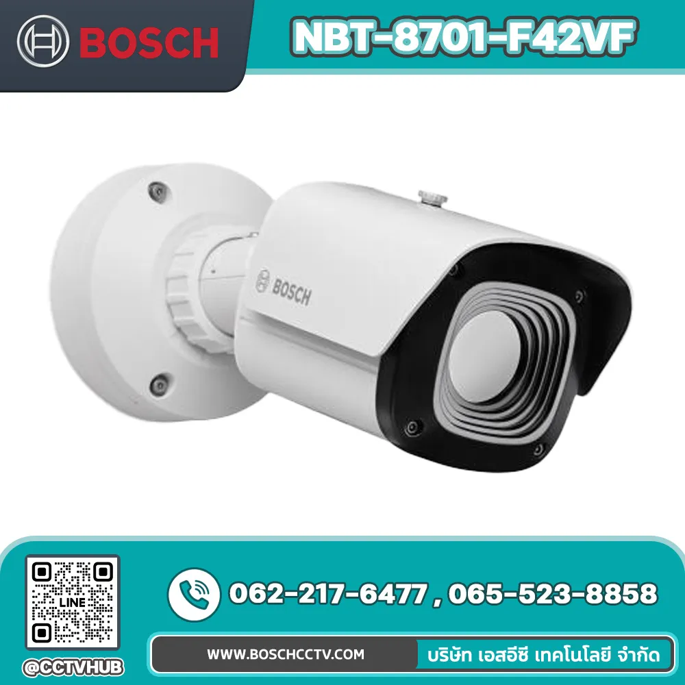 กล้องวงจรปิด BOSCH รุ่น NBT-8701-F42VF DINION thermal 8100i Bullet thermal VGA 10° 30Hz