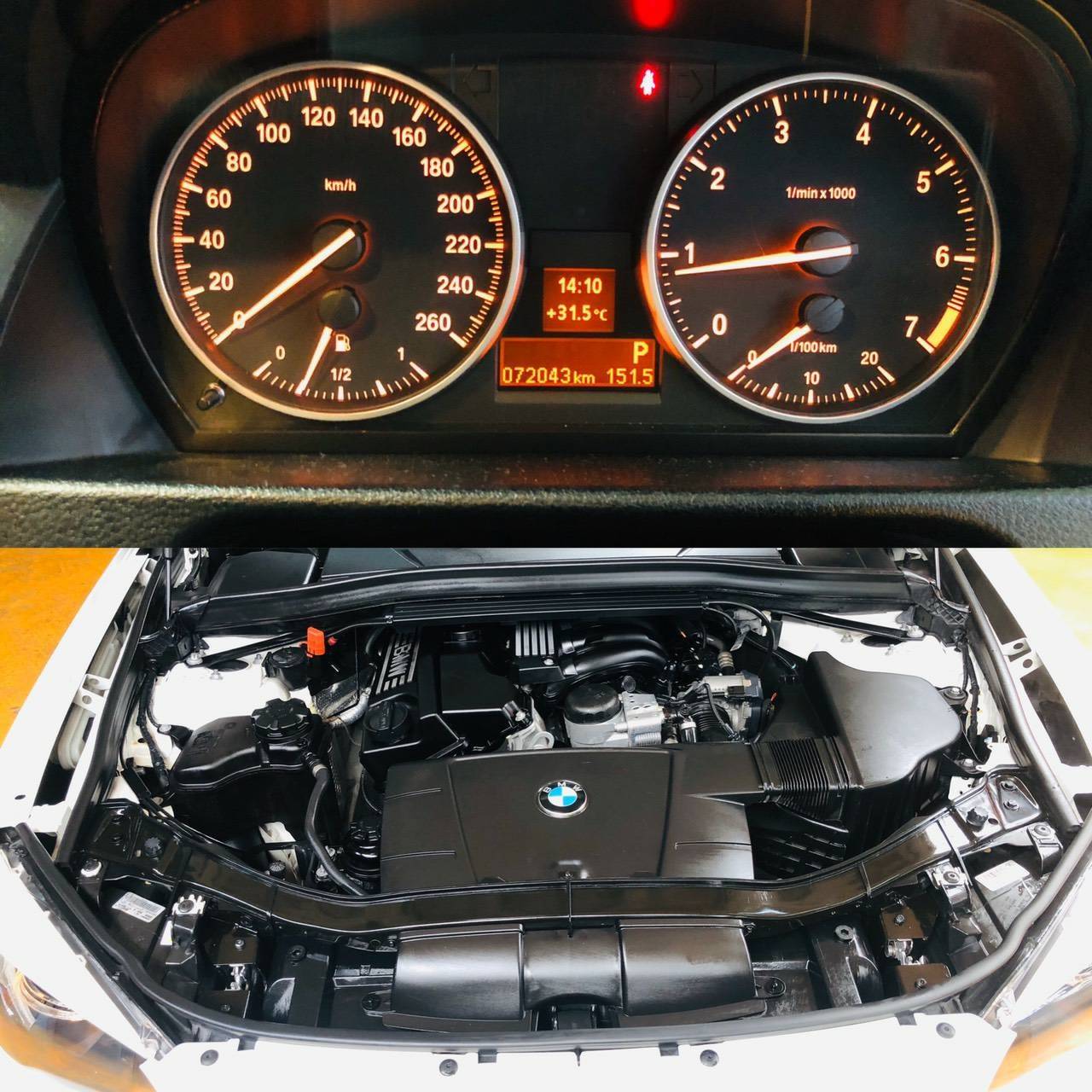Bmw X1 S-DRIVE ปี 2012