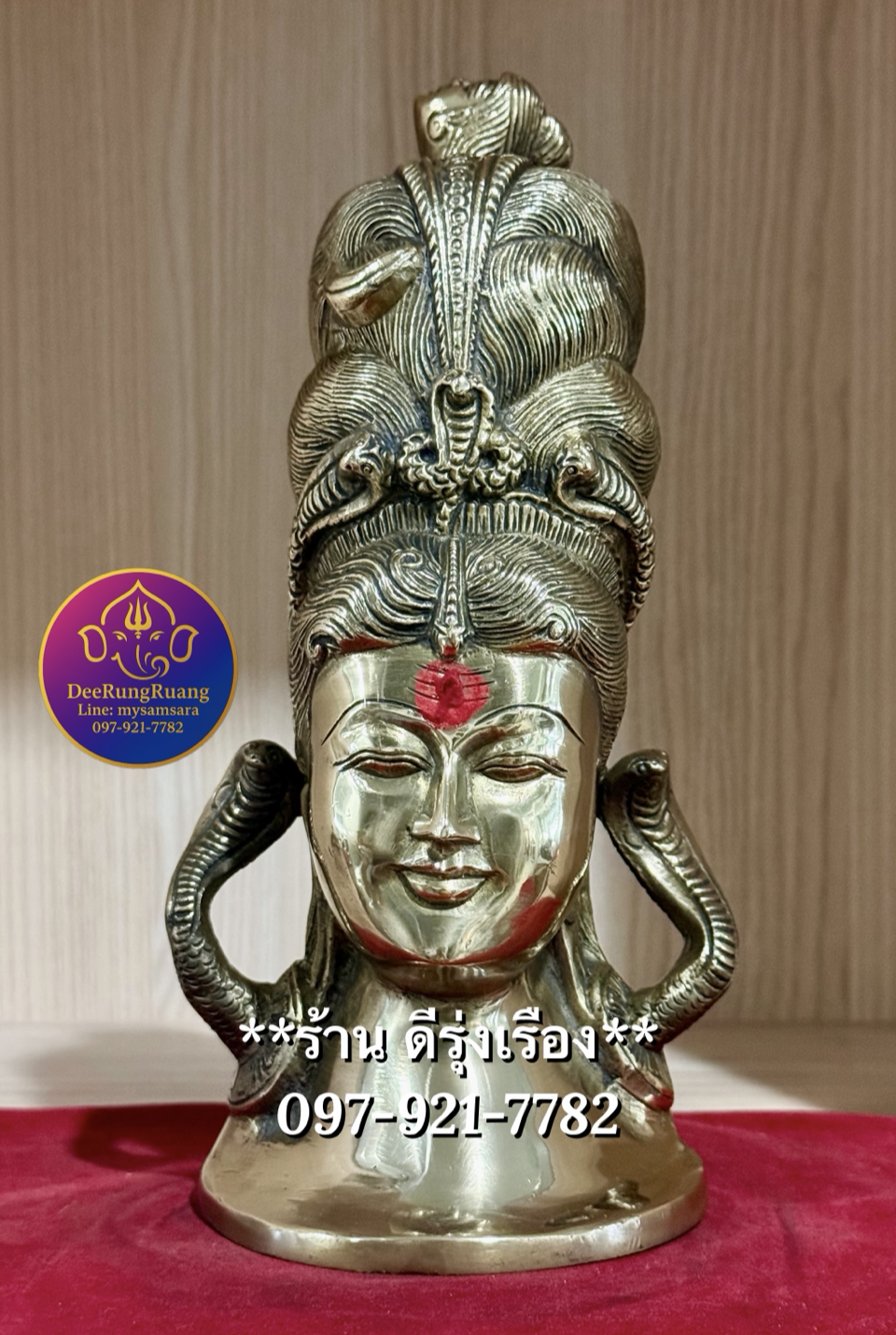พระศิวลึงค์..ตัวแทนแห่งองค์พระศิวะ **สูง 10 นิ้ว**