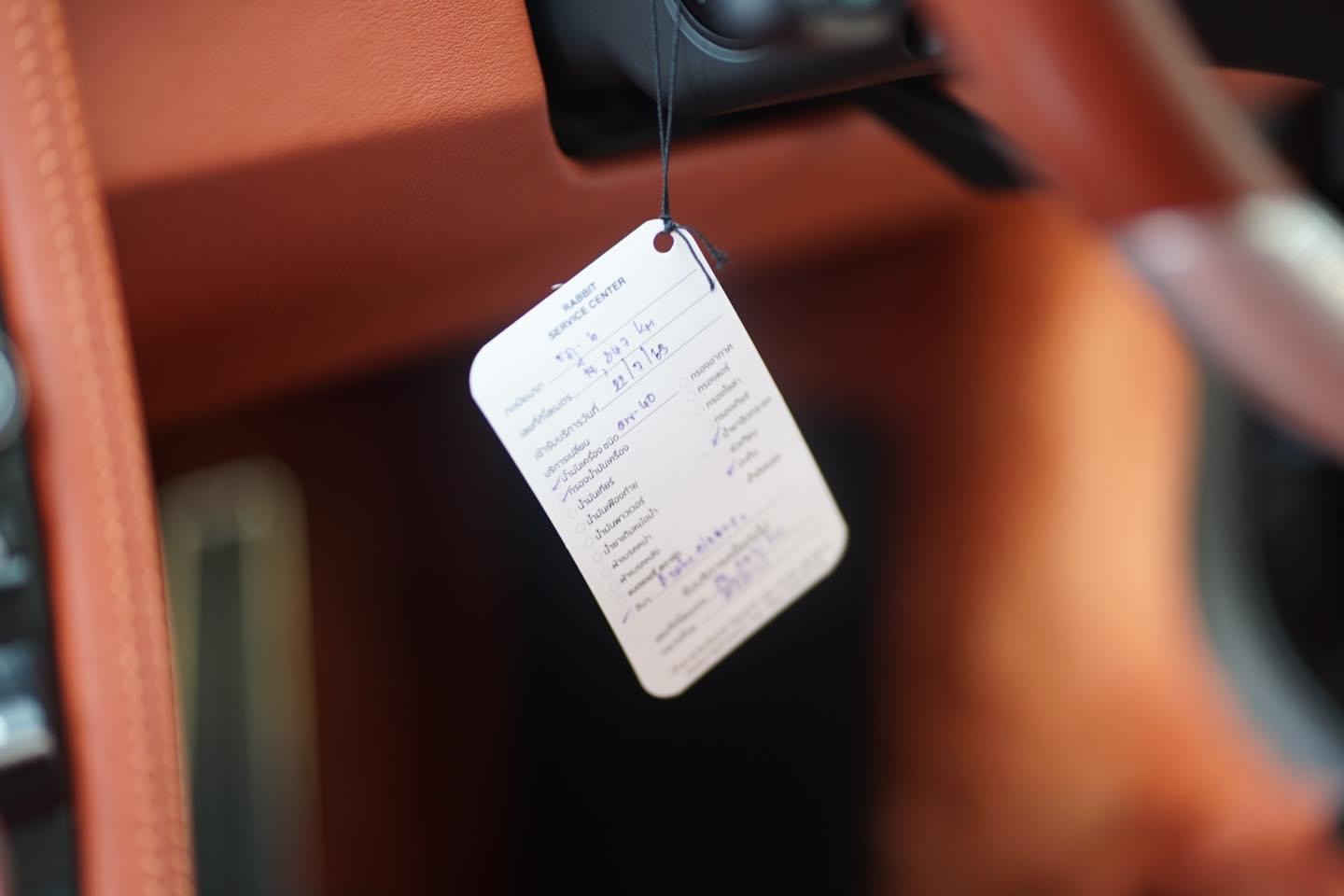 Porsche Cayman Exclusive Package (Model 987) ปี 2010