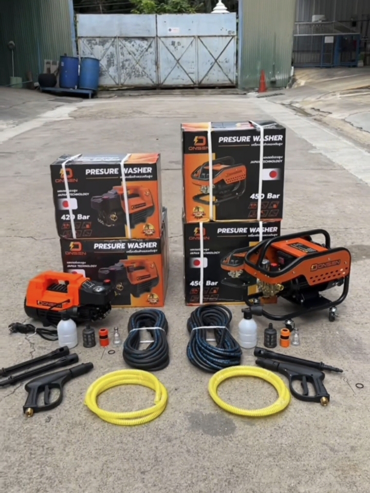 เครื่องฉีดน้ำ ยี่ห้อ Onsen มี 2รุ่น รุ่น 420 บาร์ และ รุ่น 450 บาร์ ปรับเบาแรงได้