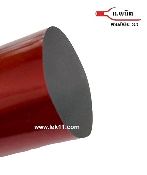 ฝาครอบขวด สีแดง มันเงา ฝาครอบพลาสติก แค๊ปปิดขวดไวน์ ผลิตในยุโรป พร้อมแถบดึงเปิด 100ชิ้น/แพ็ค