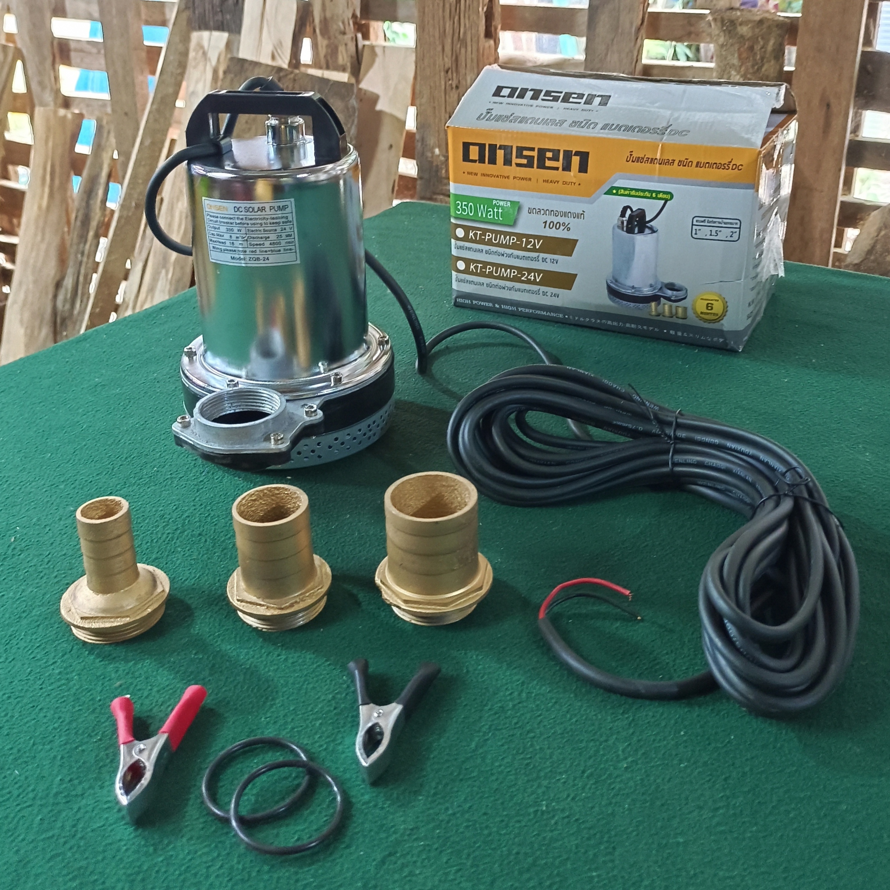 ไดโว่แสตนเลส Onsen มีให้เลือก 12V และ 24V ท่อ 3 ขนาด แบบทองเหลือง สายยาว 10 เมตร แถมตัวคีบแบต 1 คู่