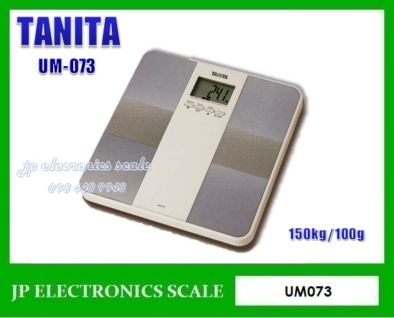 เครื่องชั่งน้ำหนักบุคคล150กิโลกรัม เครื่องชั่งน้ำดิจิตอล150กิโล เครื่องชั่งบุคคล150กิโล ตาชั่งน้ำหนักคน150กิโล เครื่องชั่งน้ำหนักคน 150kg ค่าละเอียด 100g ยี่ห้อ TANITA รุ่น UM-073 (วิเคราะห์ มวลไขมัน มวลน้ำ มวลกล้ามเนื้อ)