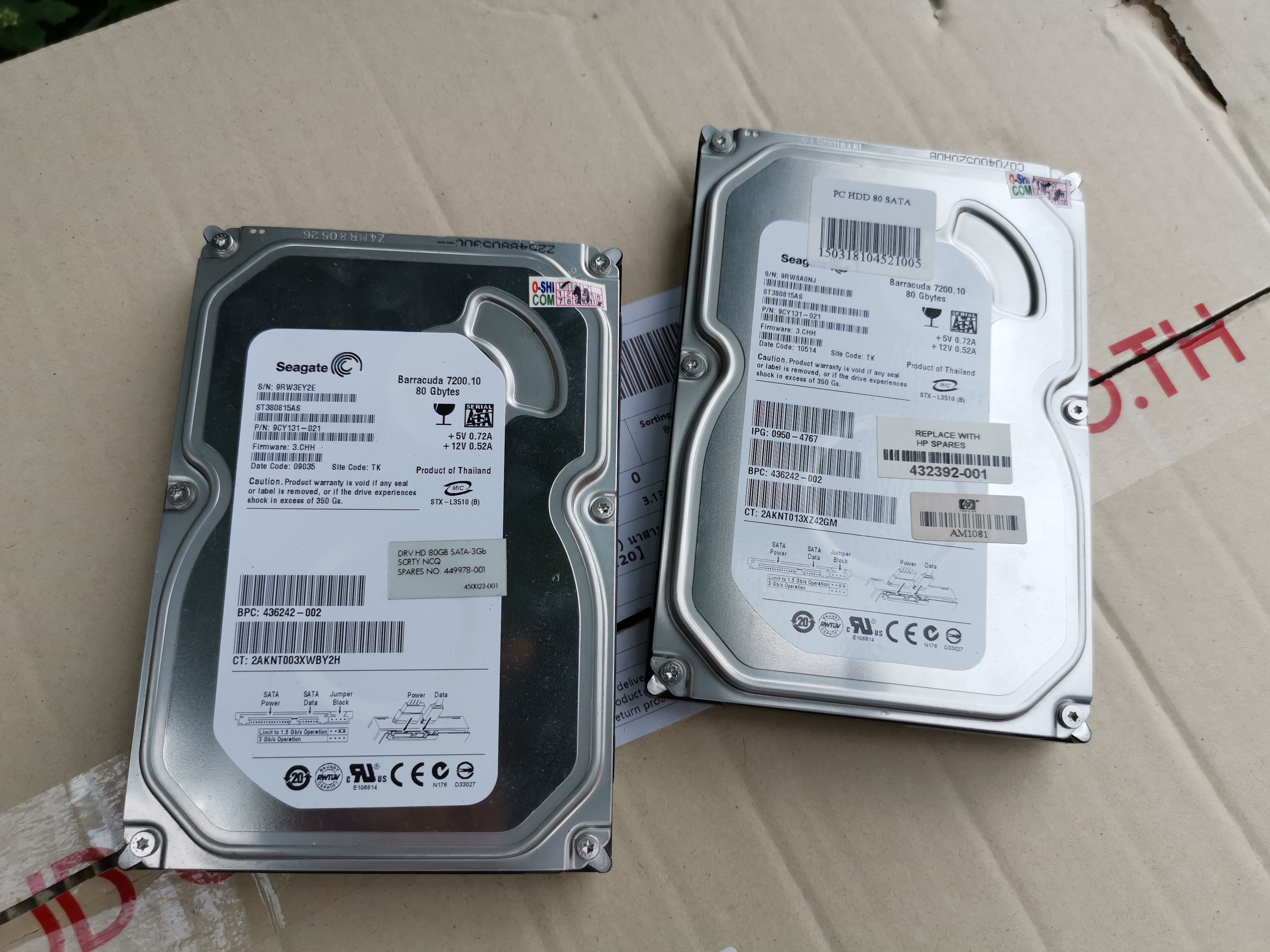 HDD 80G คละรุ่น