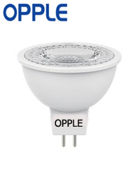 หลอดLED EcoMax II spot lamp 12v