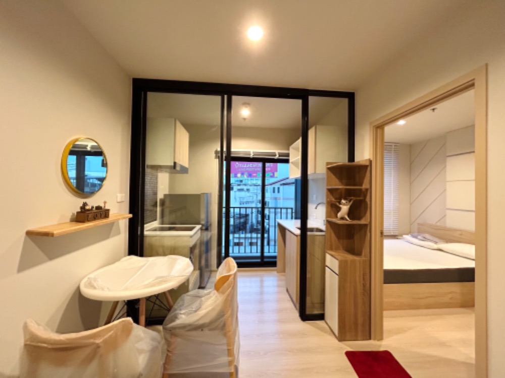 ให้เช่าคอนโด นิว โนเบิล งามวงศ์วาน (Nue Noble Ngamwongwan) ห้องน้ำกั้นกระจก