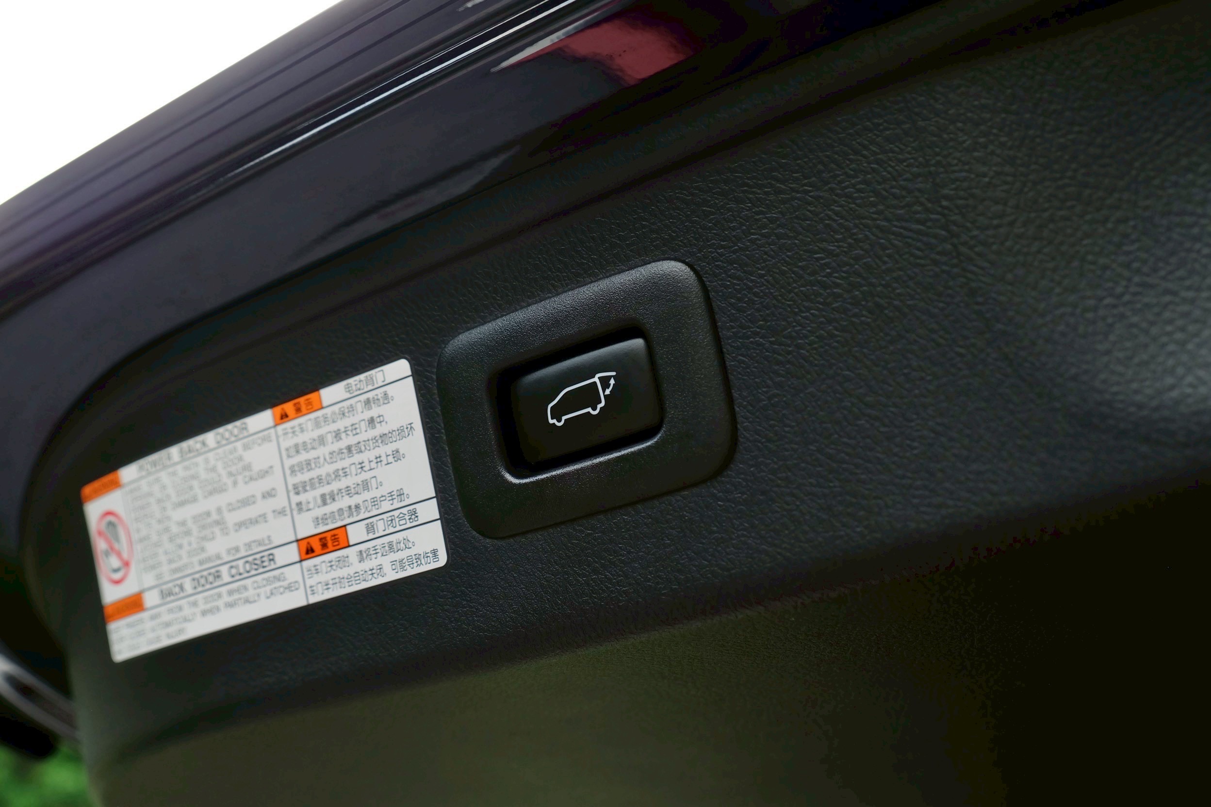 Lexus LM300h Exclusive 4-Seater ปี 2023
