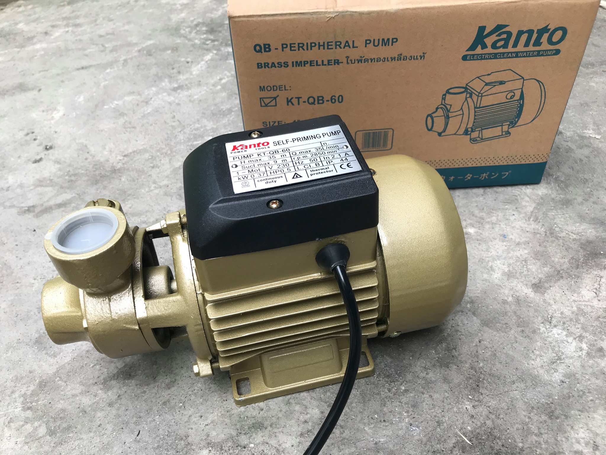 ปั๊มน้ำหอยโข่ง ยี่ห้อ Kanto รุ่น KT-QB-60