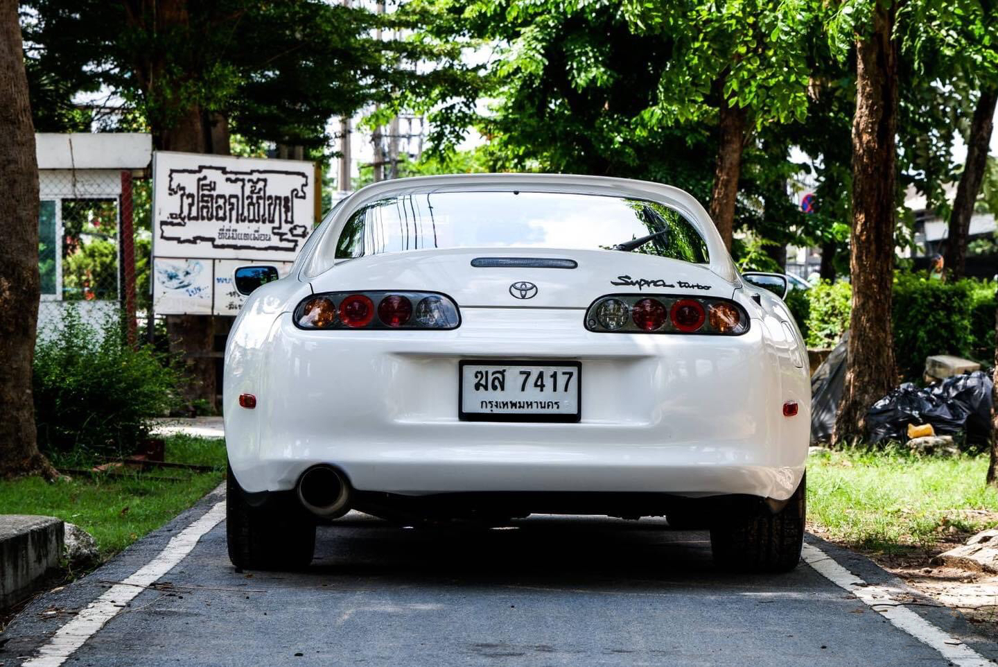 Toyota Supra MK4 JZA80 ตัวรถปี1995