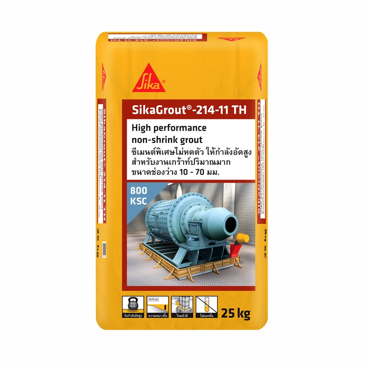 SikaGrout®-214-11 TH