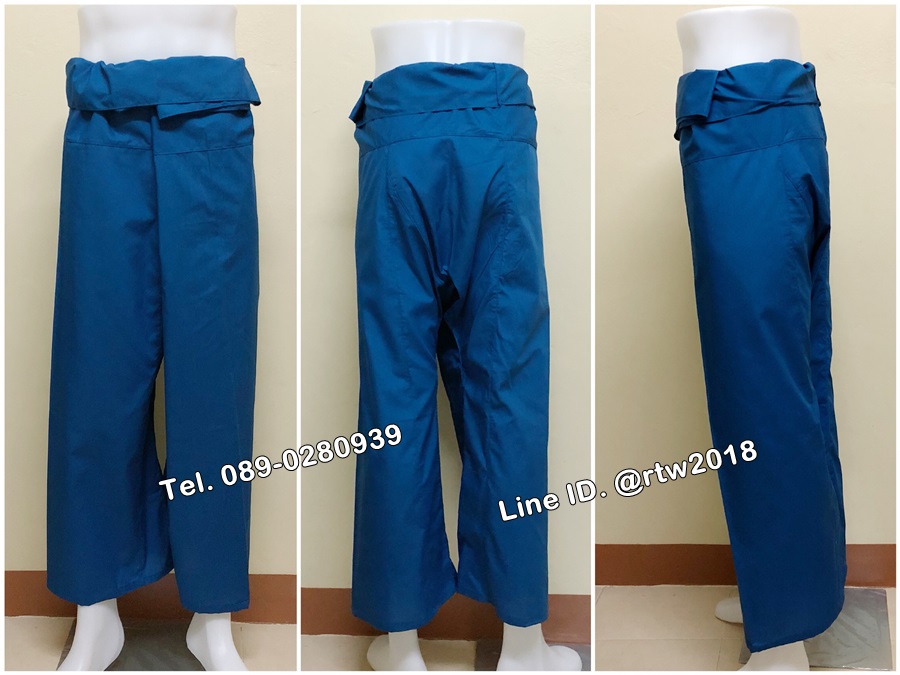 รหัส E10 : กางเกงเลขายาวสีฟ้า