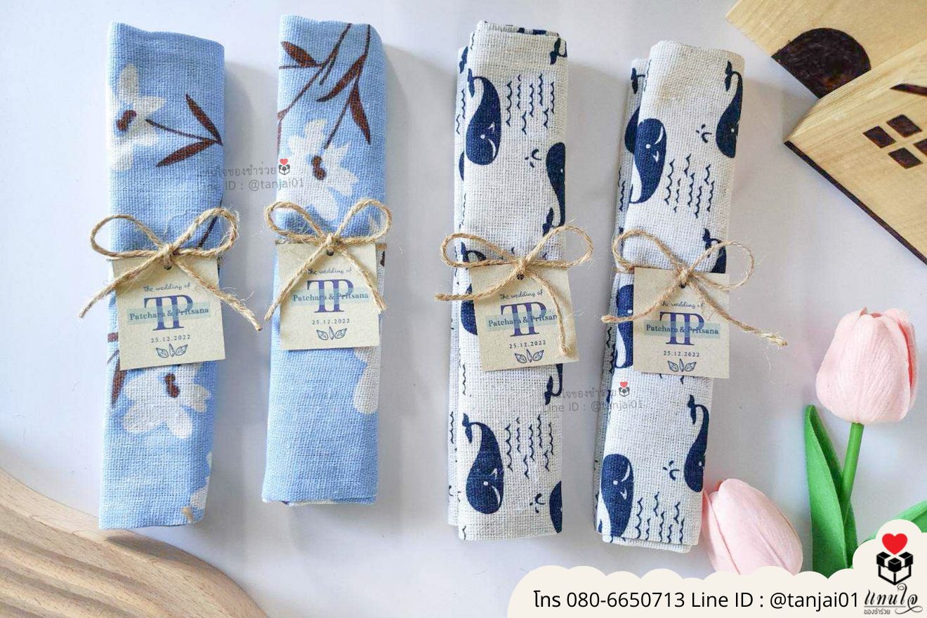 ของชำร่วยงานแต่ง ของแจกลูกค้า ของที่ระลึกงานเกษียณ ถุงผ้าพิมพ์ลาย ถุงผ้าลายน่ารัก กระเป๋าผ้าราคาถูก กระเป๋าผ้าพิมพ์ลาย ถุงผ้าลายสวยๆ ของชำร่วยมินิมอล ถุงผ้าราคาส่ง ถุงผ้าผูกเชือกป่าน ถุงผ้าลายสำเร็จ