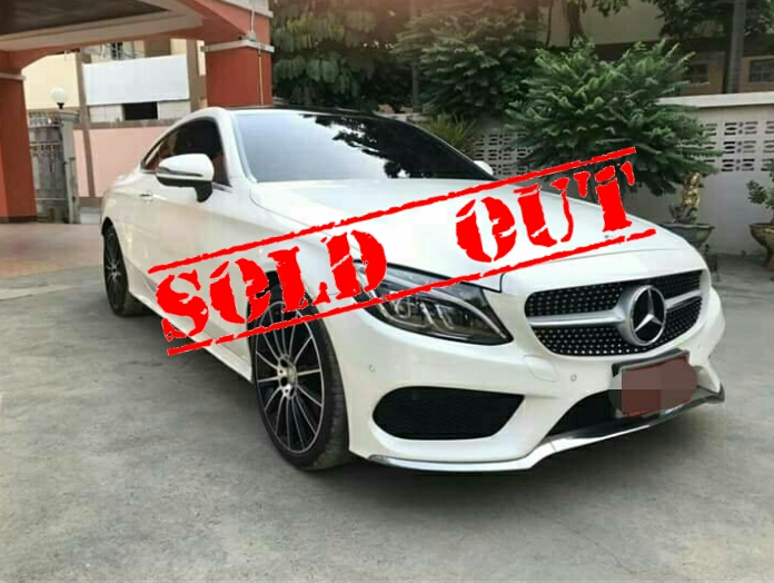 Mercedes-Benz C250 Coupé AMG Dynamic ปี2016**SOLD OUT**