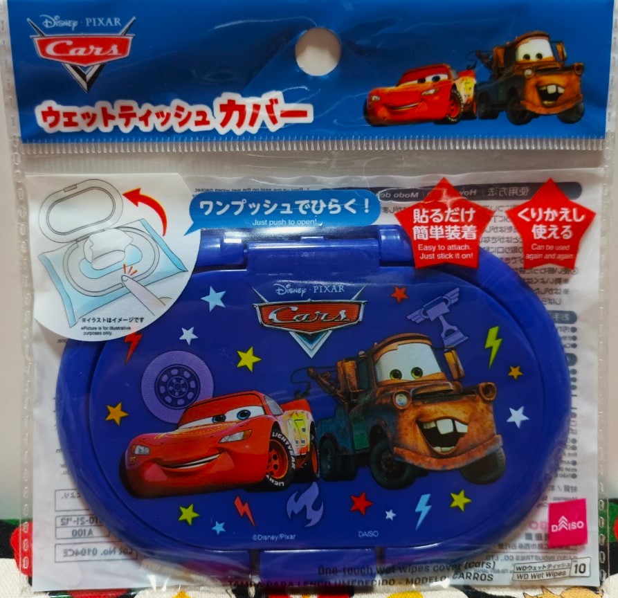 Disney Cars ฝาปิดทิชชู่เปียก คาร์ ดิสนีย์ ของแท้จากญี่ปุ่น Size : 12 cm
