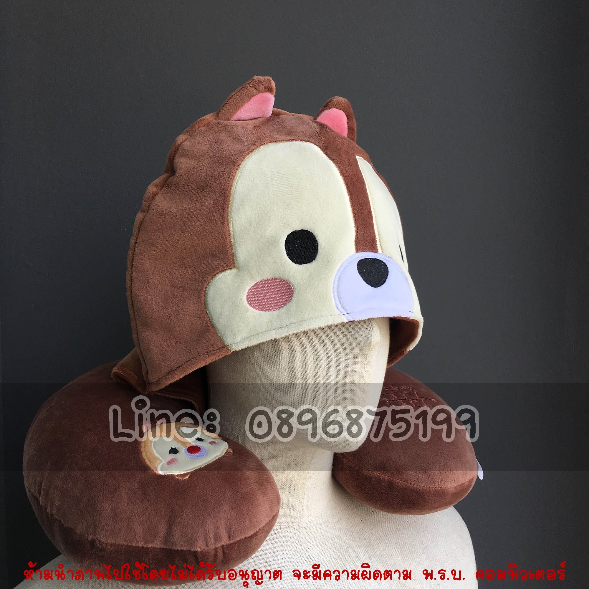 หมอนรองคอตัวยูมีหมวก ชิปกับเดล Chip รุ่น TSUM TSUM