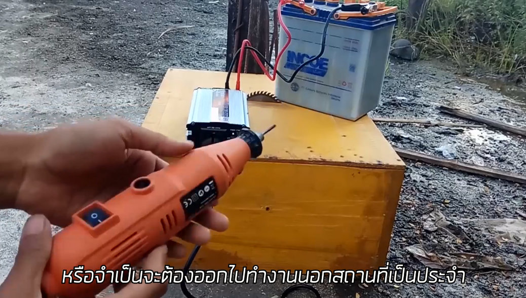 MARCH ตัวแปลงไฟจากแบตเตอรี่รถยนต์เป็นไฟบ้าน 12V to 1200w