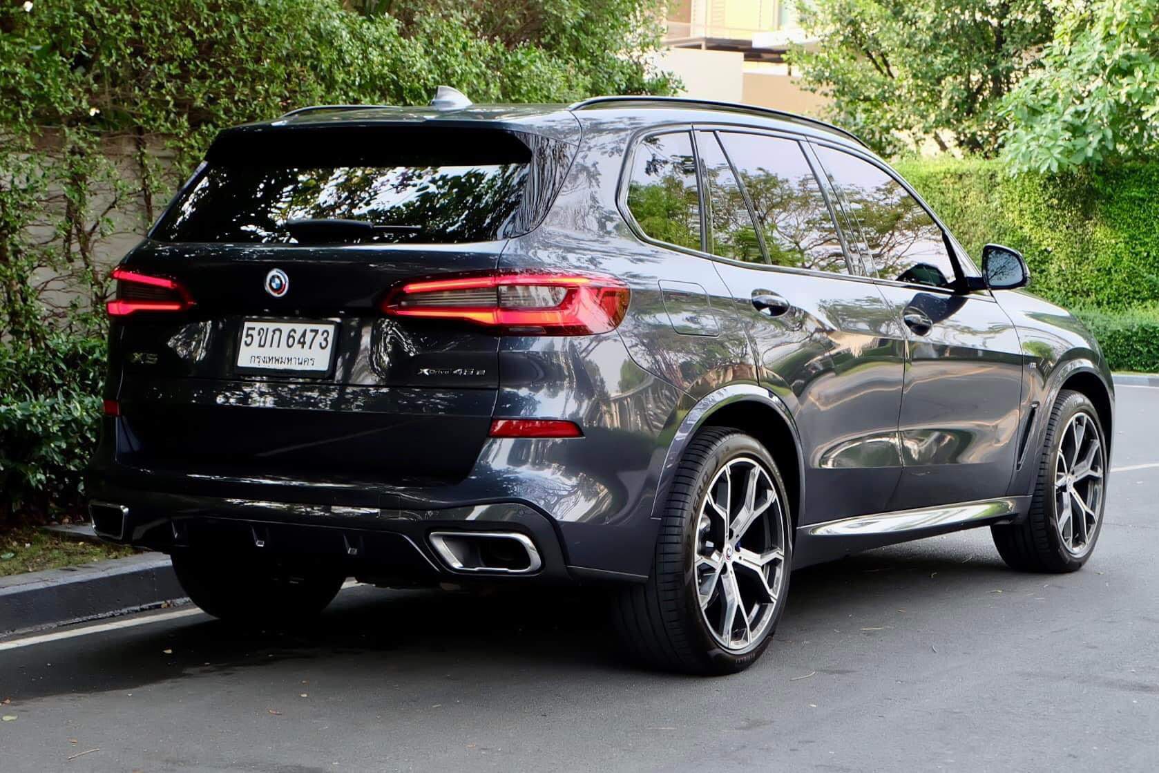 Bmw X5 xDrive 45e M Sport Package ปี 2020