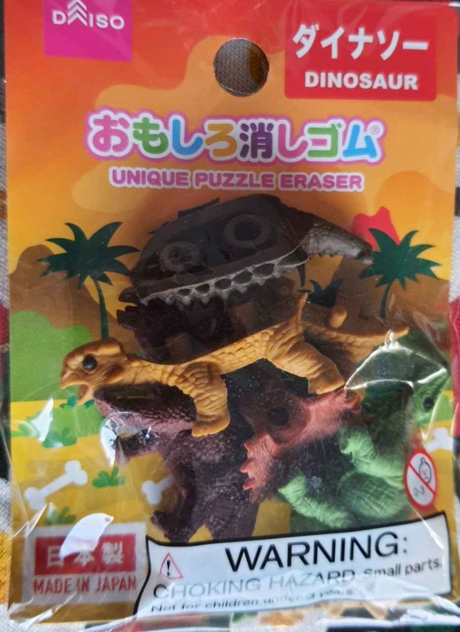 Dinosaur Unique Puzzel eraser Set ยางลบ ไดโนเสาร์ น่ารัก ลบสะอาด จากญี่ปุ่น