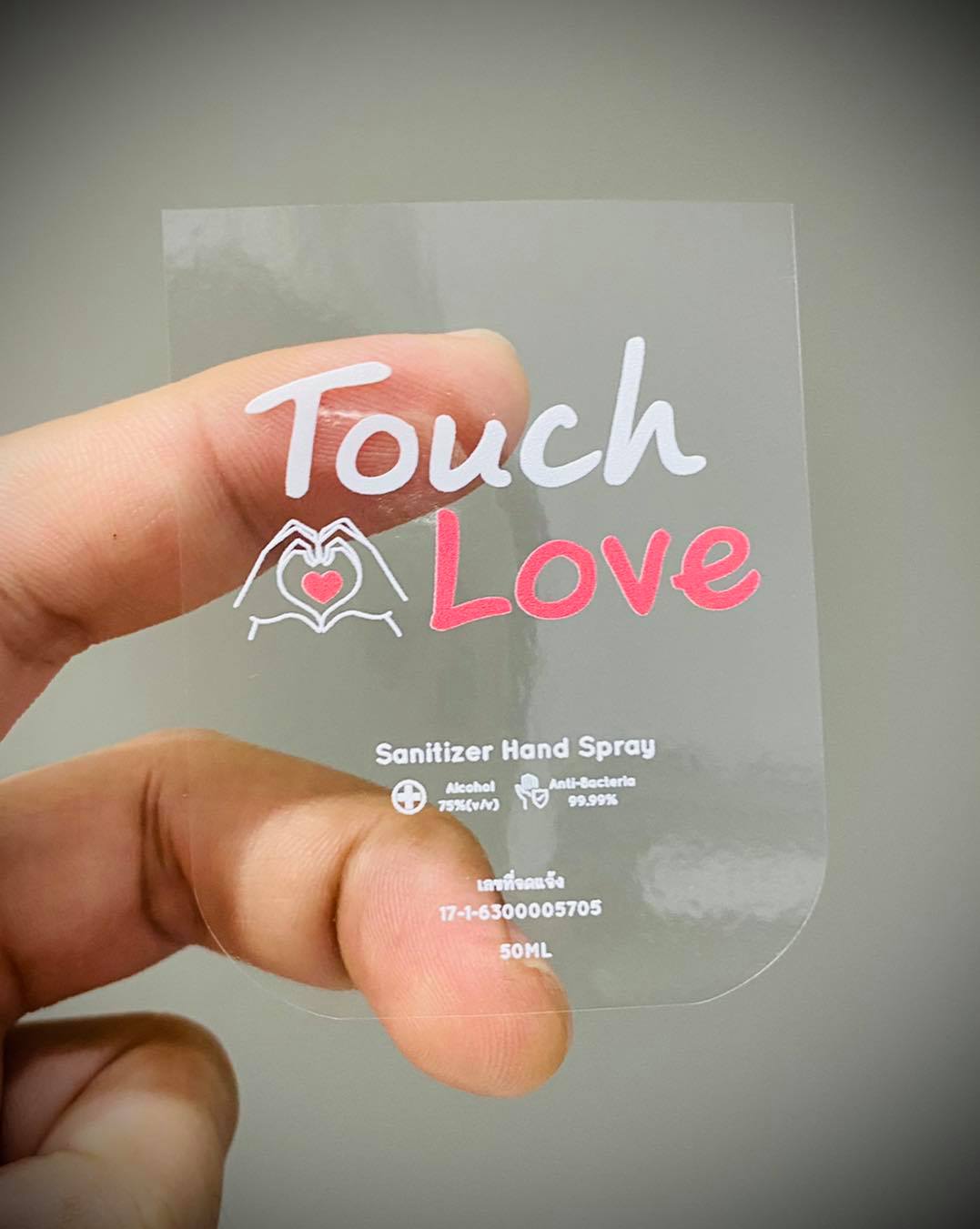 สติ๊กเกอร์ใสรองพื้นหมึกขาว หมึกขาว พิมพ์หมึกขาว