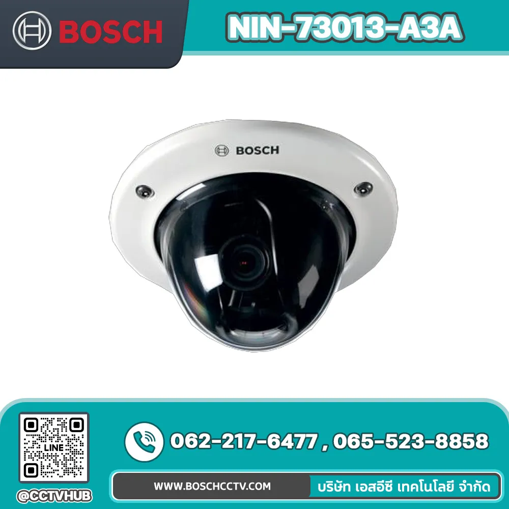 กล้องวงจรปิด BOSCH รุ่น NIN-73013-A3A FLEXIDOME IP starlight 7000 VR