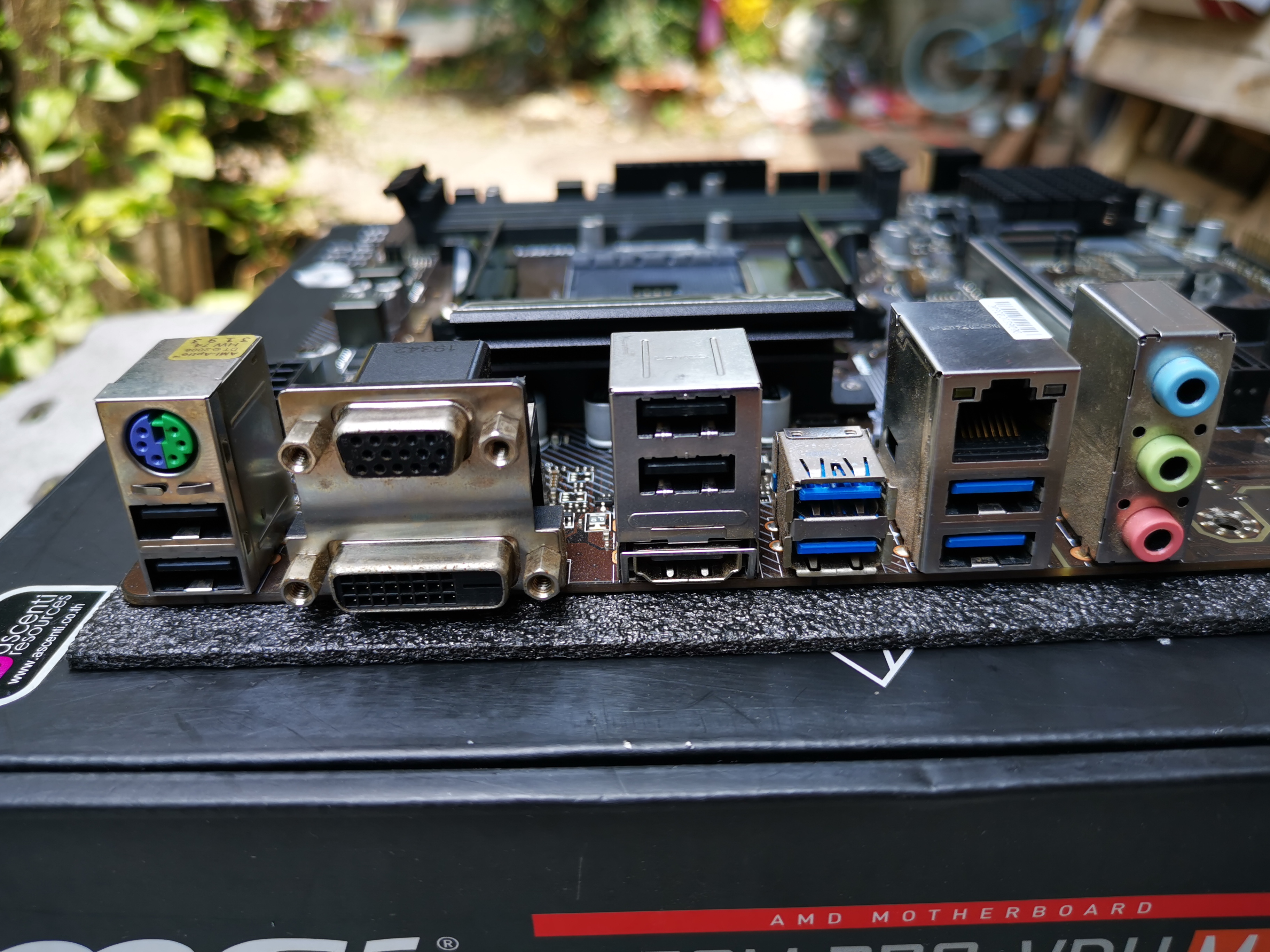 MSI B450M PRO-VDH MAX