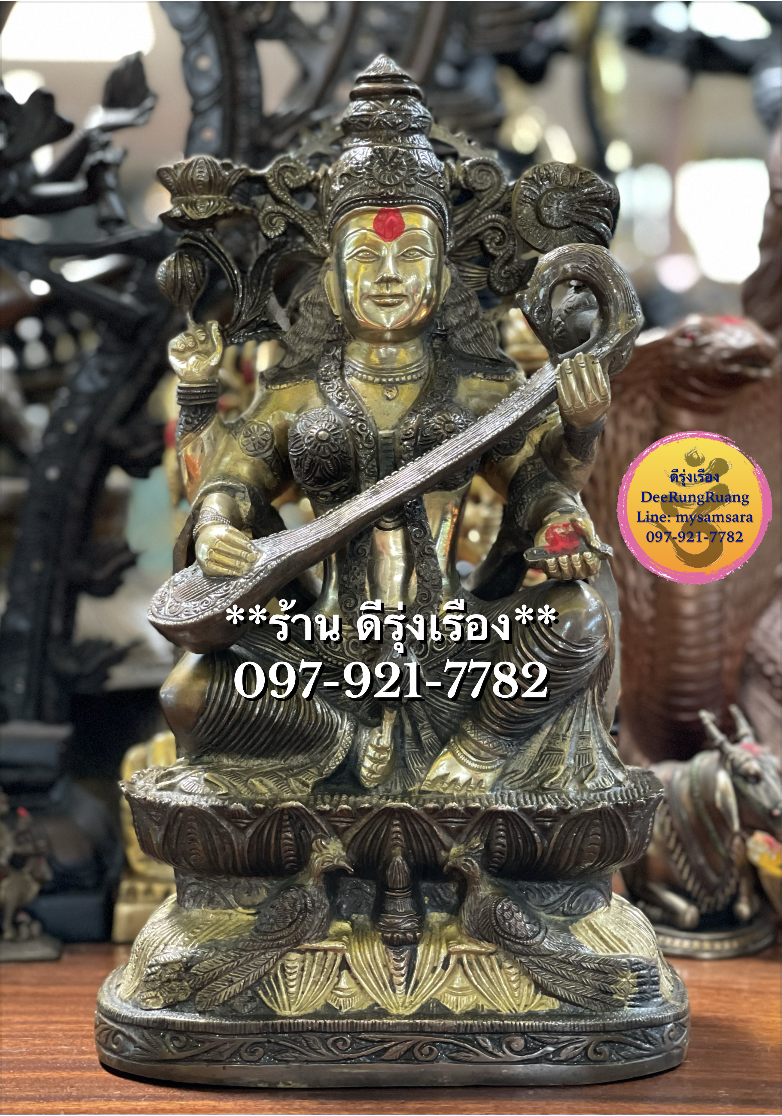 พระแม่สรัสวตี ประทับดอกบัว พร้อมบริวารที่ฐาน