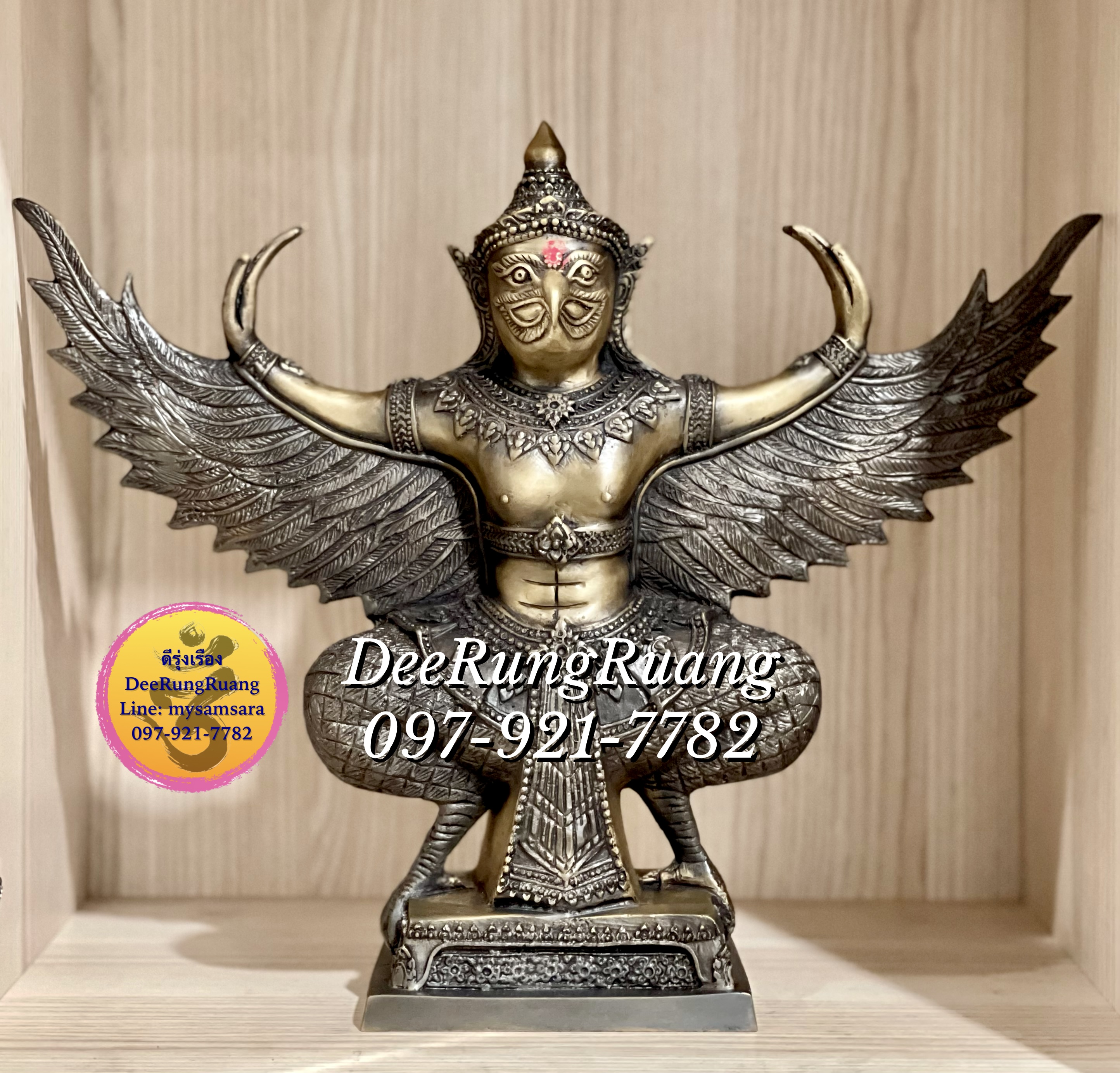 พญาครุฑ ***สูง 11.5 นิ้ว***
